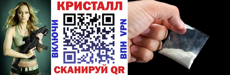 Amphetamine 98% Подпорожье