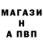 Альфа ПВП СК КРИС Abdurequiem