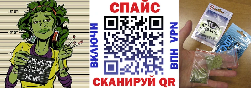БУТИРАТ буратино  купить закладку  Подпорожье 