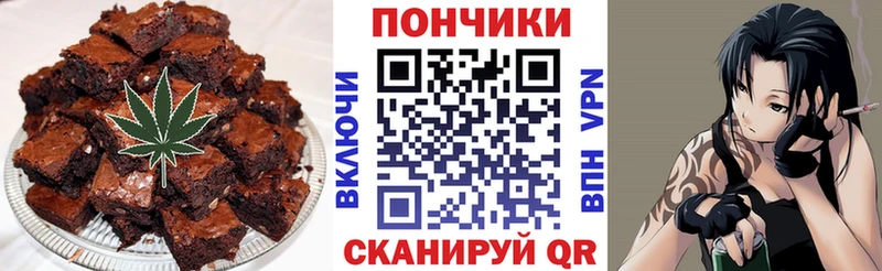 сайты даркнета Telegram где купить наркоту Подпорожье Еда ТГК конопля