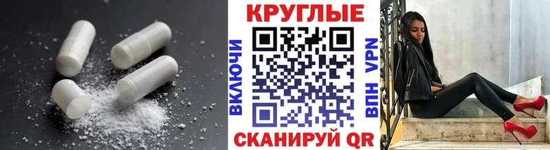 Экстази 99%  купить наркотик  Подпорожье 