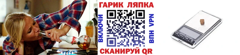 цена наркотик  Подпорожье  Гашиш убойный 
