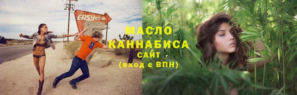 прущий лед Михайловск