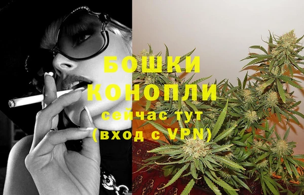 мефедрон мука Михайлов