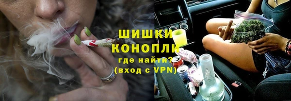 прущий лед Михайловск
