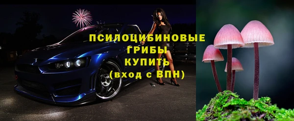 мефедрон мука Михайлов