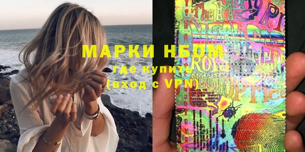 прущий лед Михайловск