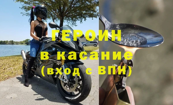 прущий лед Михайловск