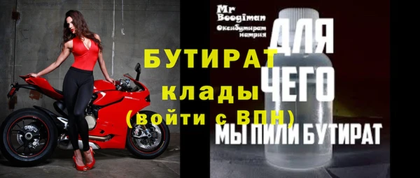 прущий лед Михайловск