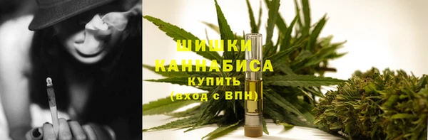 ECSTASY Наволоки