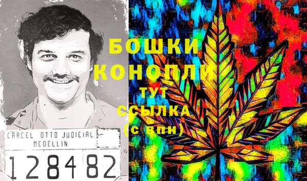 мефедрон мука Михайлов
