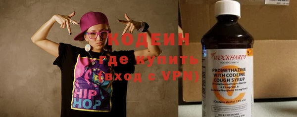 мефедрон мука Михайлов