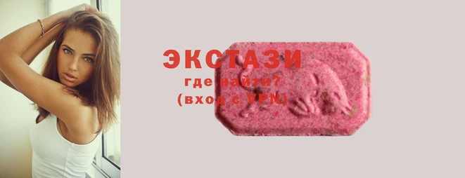 мефедрон мука Михайлов