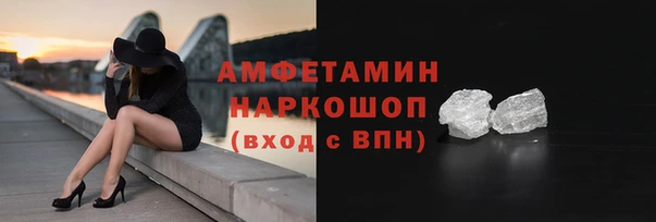 скорость mdpv Новодвинск