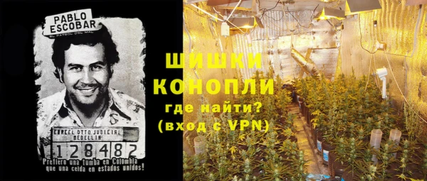 прущий лед Михайловск