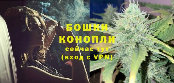 мефедрон мука Михайлов