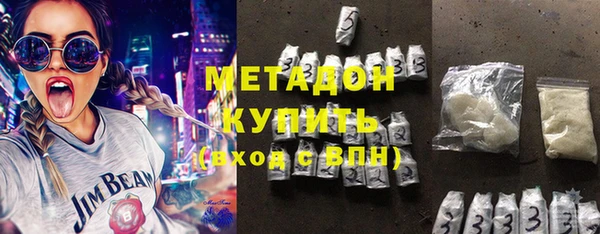 прущий лед Михайловск
