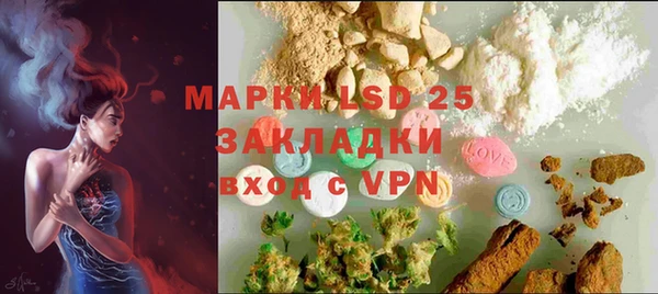 ECSTASY Наволоки