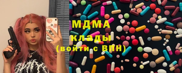 прущий лед Михайловск