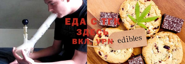 прущий лед Михайловск