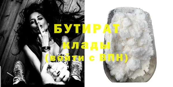 прущий лед Михайловск