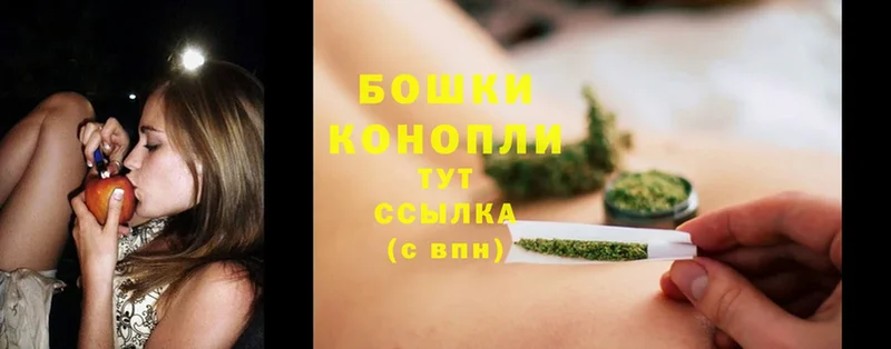 Конопля LSD WEED  Подпорожье 